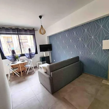 Bertaina - Cosy Gare - Liberation דירה